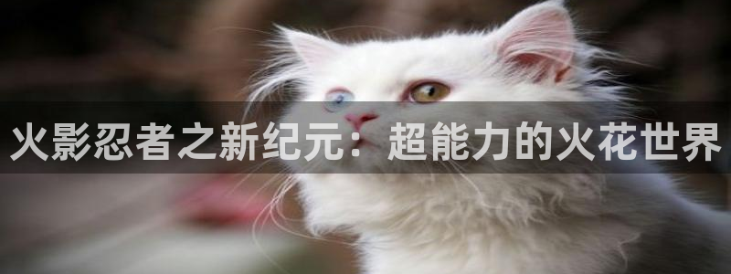 羞羞漫画免费全