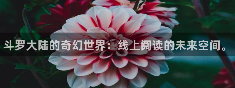 羞羞漫画欢迎