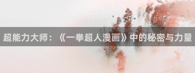 羞羞漫画免费阅读小说