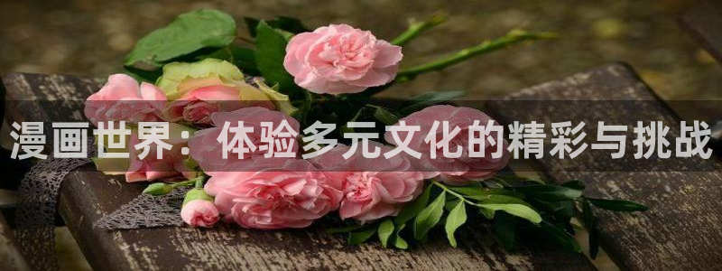 羞羞漫画羞漫画