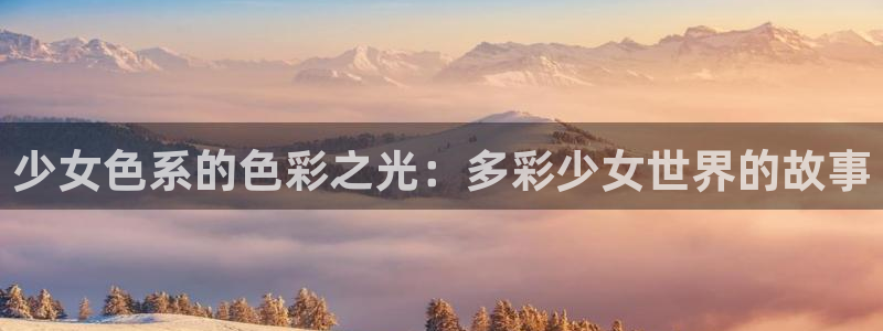 羞羞漫画大全套
