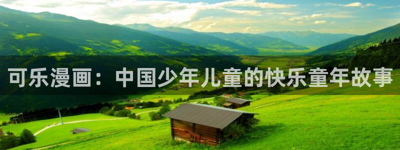 sm漫画羞羞漫画入口免费