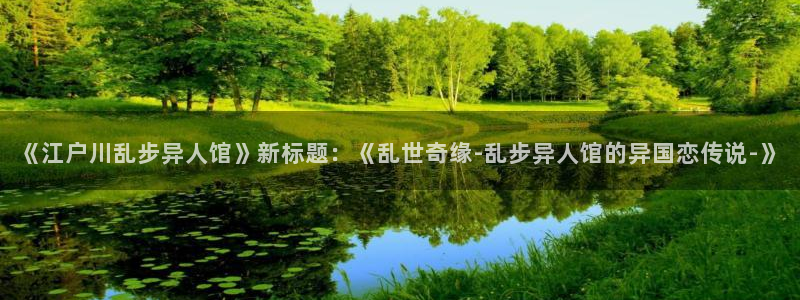羞羞漫画 在线观看入口