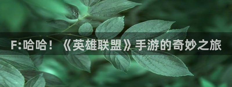 羞羞漫画官网大全
