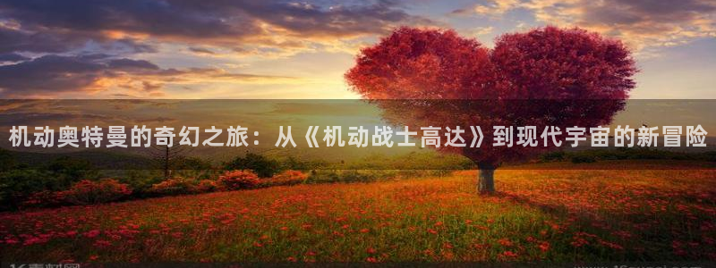 羞羞漫画网》