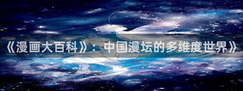 我想看羞羞漫画