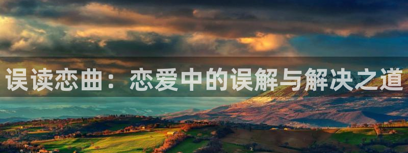 羞羞漫画网页免费阅读