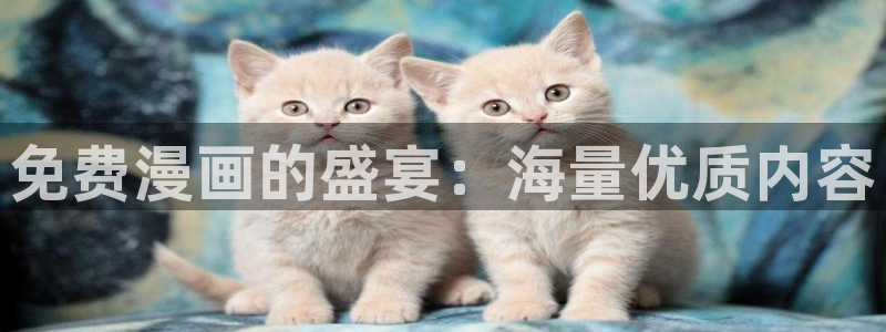 羞羞漫画网址进入