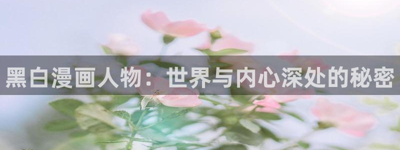 羞羞漫画啊啊