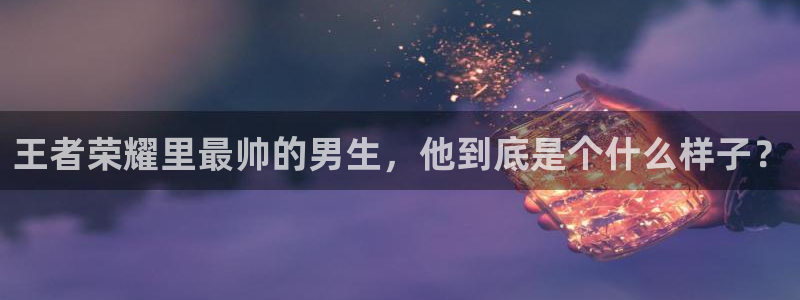 《羞羞漫画》