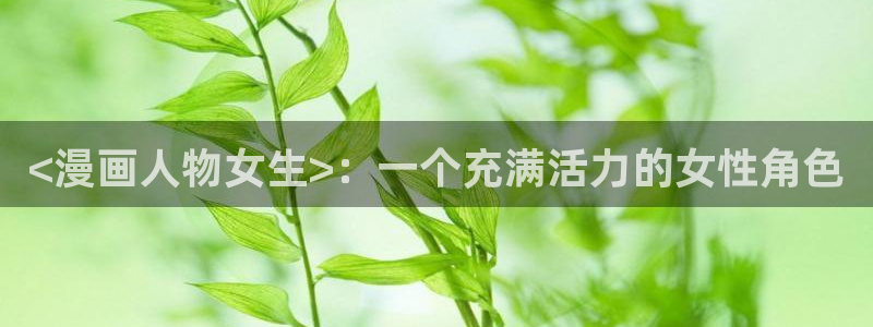 ※羞羞漫画