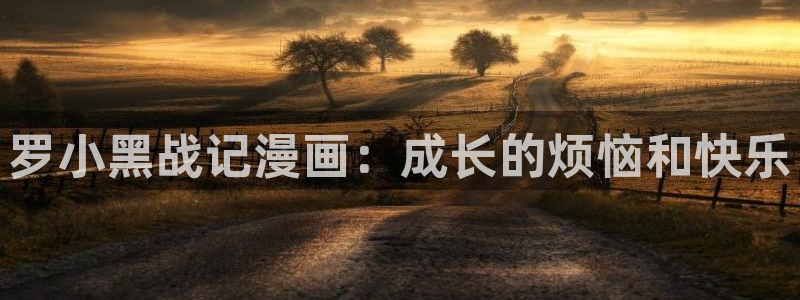 羞羞漫画韩漫免费在线观看