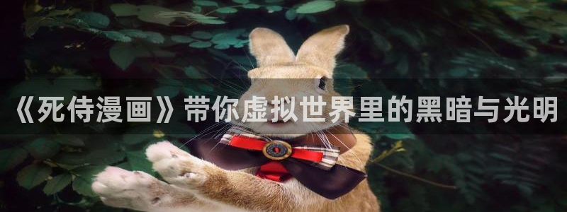 韩漫羞羞漫画观看入口