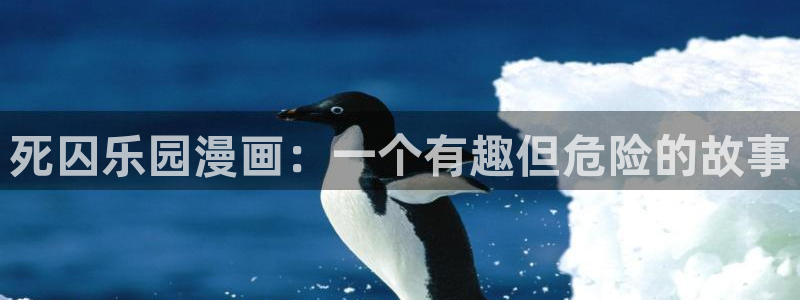 羞羞漫画在线看