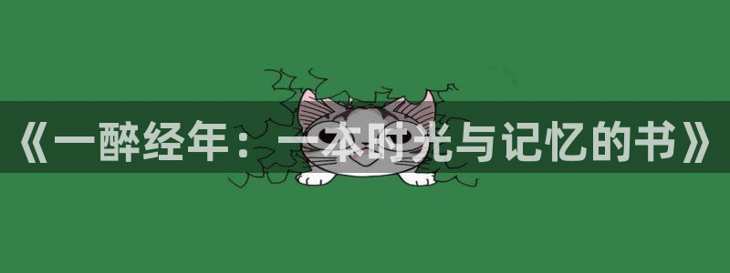 羞羞漫画免费观看阅读