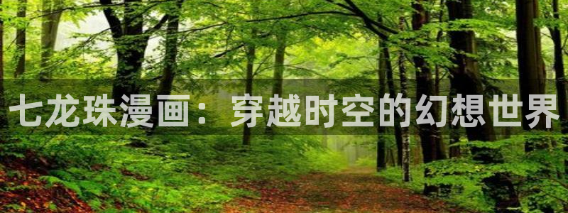 羞羞漫画!