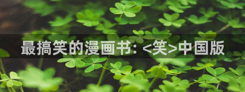 羞羞漫画动漫视频