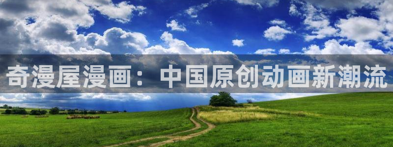 羞羞漫画成年人