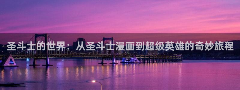 羞羞漫画首页免费我