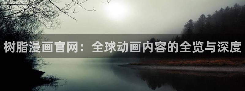 韩漫网站羞羞漫画