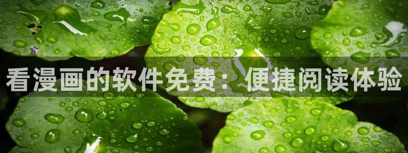 性故事羞羞漫画
