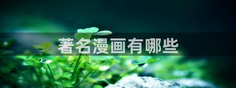羞羞漫画免费入口页面