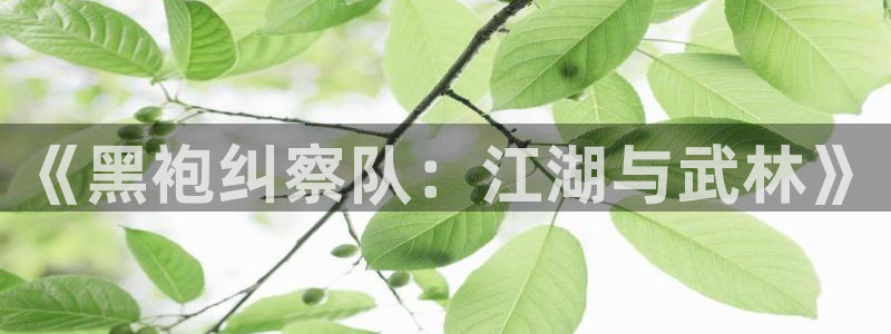 羞羞漫画漫画在线观看入口免费