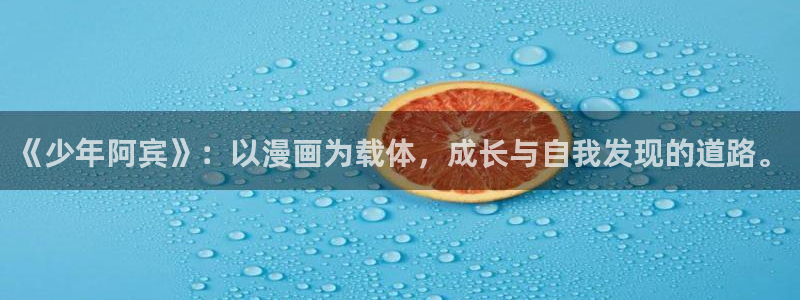 羞羞漫画网在线进入
