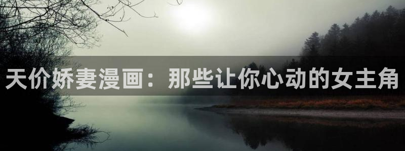 39漫画羞羞漫画